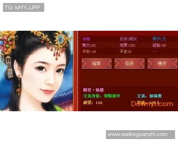 对话黄芳:回顾王者荣耀职业生涯的成长与挑战 对话黄芳:回顾王者荣耀职业生涯的成长与挑战