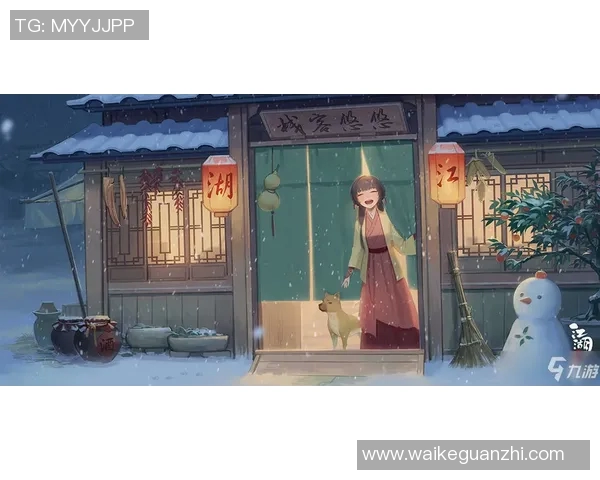 从零起步掌握飞盘心理素质的全面指南与实用技巧分享 从零起步掌握飞盘心理素质的全面指南与实用技巧分享