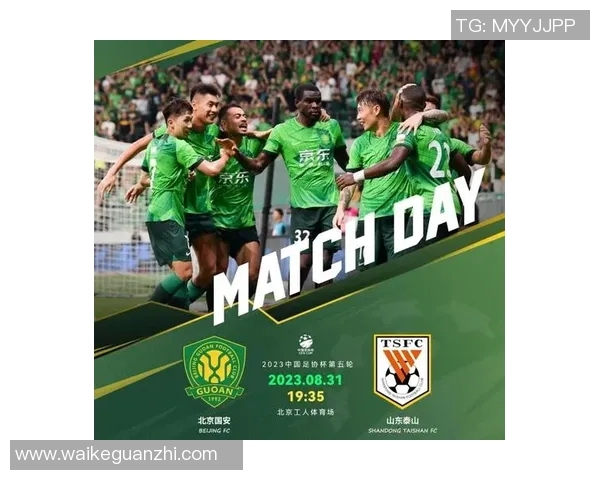 北京排球队战术解析与运营体系的深度探讨与实践经验分享 北京排球队战术解析与运营体系的深度探讨与实践经验分享