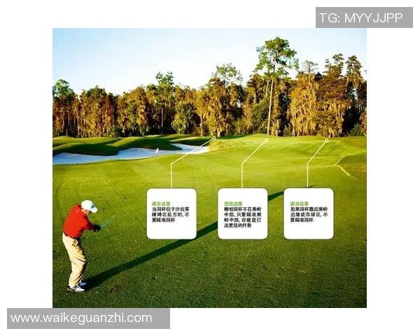 南京网球队灵活应变的训练与比赛策略探讨 南京网球队灵活应变的训练与比赛策略探讨