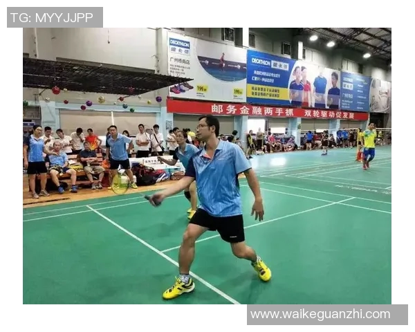 广州羽毛球队节奏对比深度解析与战术探讨 广州羽毛球队节奏对比深度解析与战术探讨