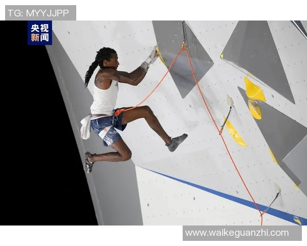广州滑板队在世界攀岩锦标赛中的精彩表现与技术分析 广州滑板队在世界攀岩锦标赛中的精彩表现与技术分析