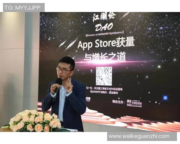 武汉街舞队的表现分析:控制技巧与失误的深度探讨 武汉街舞队的表现分析:控制技巧与失误的深度探讨