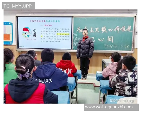 深度对话:探索吴芳在网球世界中的奋斗与成长之路 深度对话:探索吴芳在网球世界中的奋斗与成长之路