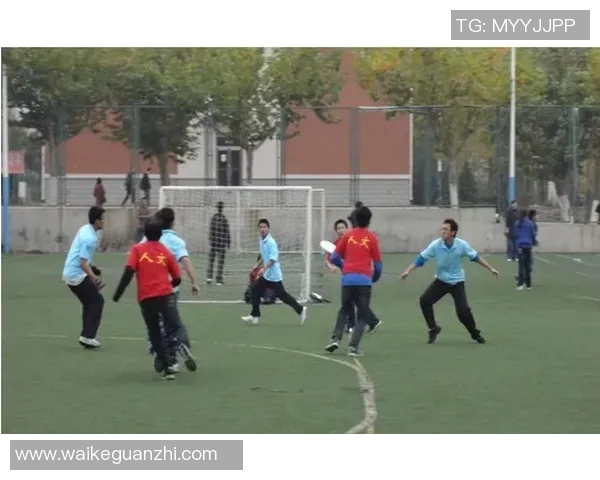 重磅专题:探秘北京飞盘队防守反击战术的创新与实践 重磅专题:探秘北京飞盘队防守反击战术的创新与实践