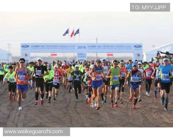 重庆极限运动队在马拉松大满贯积分榜上以95分稳居第一名 重庆极限运动队在马拉松大满贯积分榜上以95分稳居第一名