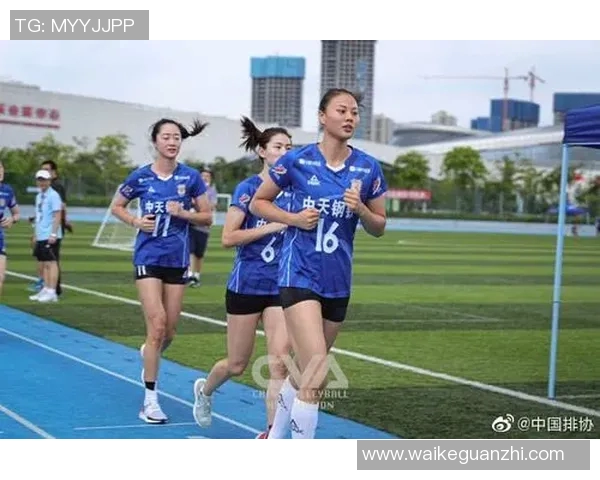 西安排球队耐力提升策略与训练方法的深入分析与探讨 西安排球队耐力提升策略与训练方法的深入分析与探讨