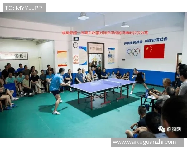 赵强专访:从乒乓球新星到世界冠军的奋斗与成长之路回顾 赵强专访:从乒乓球新星到世界冠军的奋斗与成长之路回顾