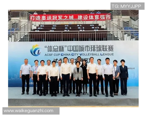 重庆排球队意识变革引发热议助力团队重塑竞技精神与战斗力 重庆排球队意识变革引发热议助力团队重塑竞技精神与战斗力