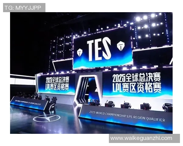 英雄联盟战队TES团队协作分析与战术配合探讨 英雄联盟战队TES团队协作分析与战术配合探讨