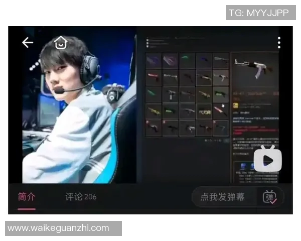 CSGO赛事分析:深入探讨TES战队近期表现与状态变化 CSGO赛事分析:深入探讨TES战队近期表现与状态变化