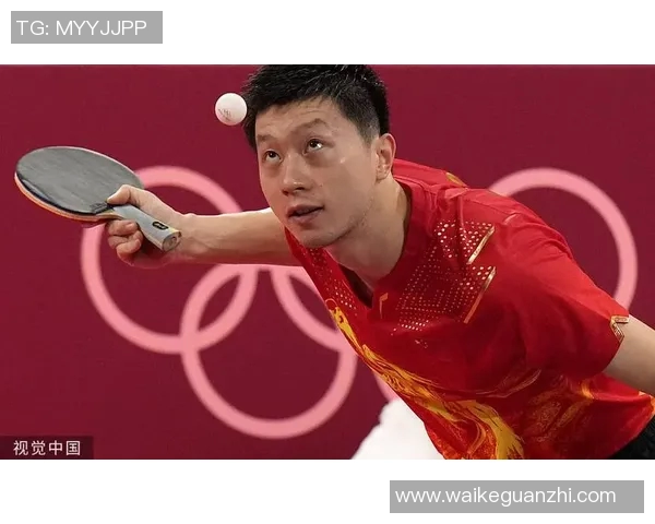 北京乒乓球队耐力对比深度解析与训练策略探讨 北京乒乓球队耐力对比深度解析与训练策略探讨