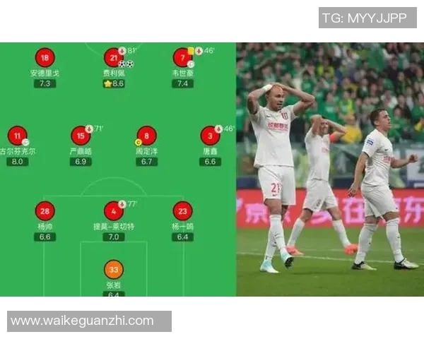 上海足球队的节奏解析:深度剖析战术与球员配合的奥秘 上海足球队的节奏解析:深度剖析战术与球员配合的奥秘