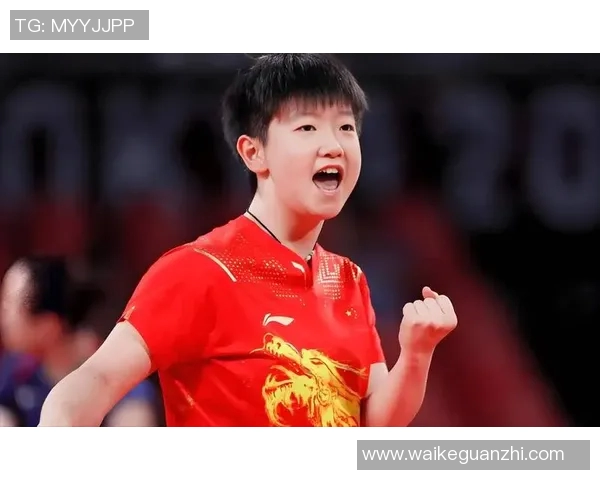 乒乓球意识新高度北京乒乓球队稳居榜首引领潮流 乒乓球意识新高度北京乒乓球队稳居榜首引领潮流