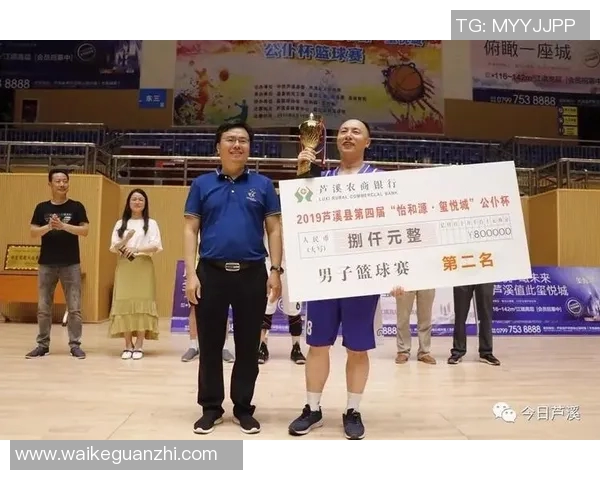 南京篮球队在冠军赛中的意识表现分析与总结 南京篮球队在冠军赛中的意识表现分析与总结