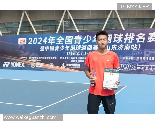 南京网球队心理素质排名创新高展现团队精神与竞技实力 南京网球队心理素质排名创新高展现团队精神与竞技实力