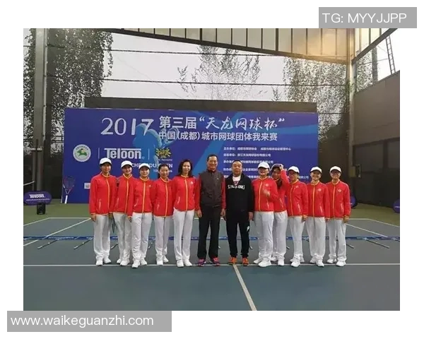 广州网球队与成都网球队赛后复盘分析双方状态与表现差异 广州网球队与成都网球队赛后复盘分析双方状态与表现差异