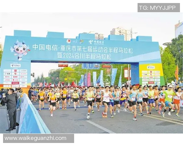 广州攀岩队的成长历程与城市马拉松的激情交融探秘 广州攀岩队的成长历程与城市马拉松的激情交融探秘