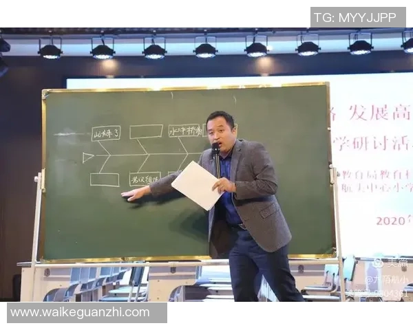 广州网球队的节奏分析与发展策略探讨 广州网球队的节奏分析与发展策略探讨