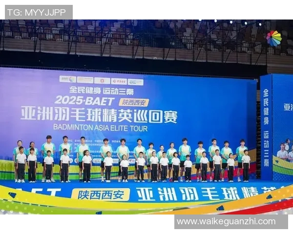 西安羽毛球队最新比赛经验分享TOP10助力羽坛新星崛起