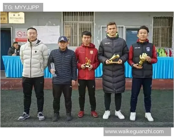 西安足球队逆袭之路：精英赛中的奋斗与荣耀