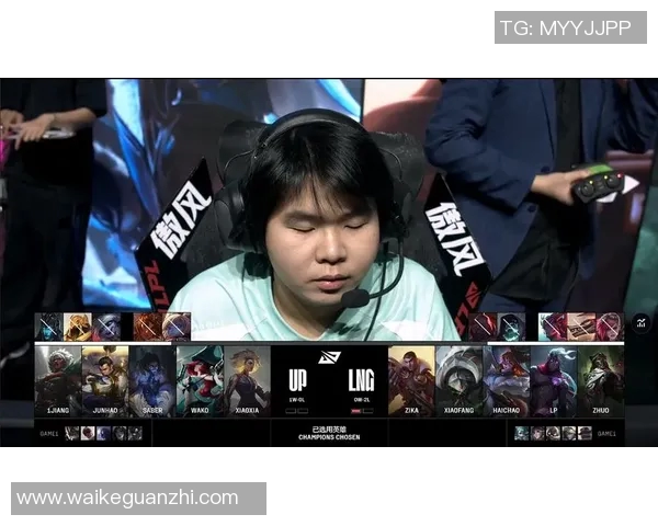 英雄联盟灵活性排行榜揭晓LNG战队荣登第四名引发热议