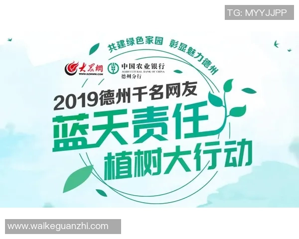 重磅专题:杭州羽毛球队如何实现反击革新与全面提升 重磅专题:杭州羽毛球队如何实现反击革新与全面提升