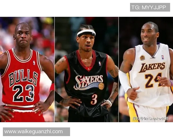 卡特与艾弗森的经典对决集锦回顾展现篮球传奇的巅峰时刻