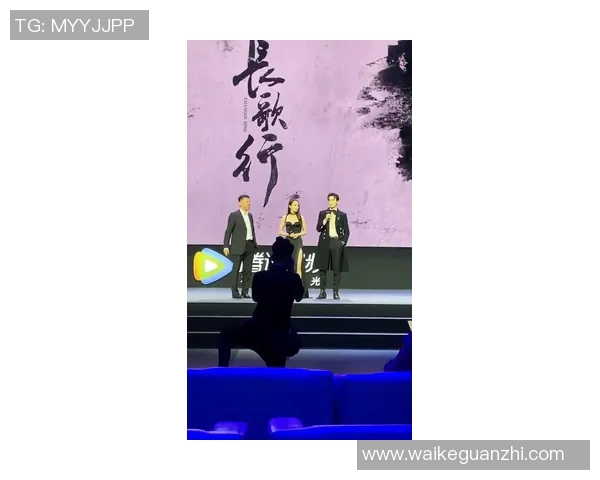 町田与岐阜激战正酣直播全程回顾与精彩瞬间分享