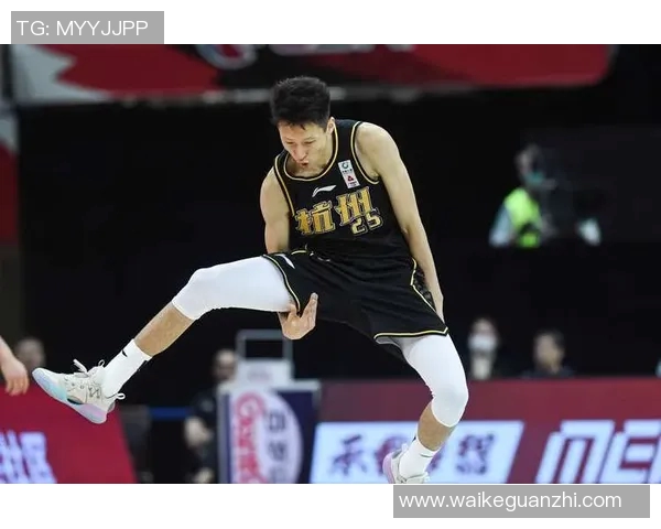 赵岩昊:从篮球新星到国家队核心的成长之路与未来展望