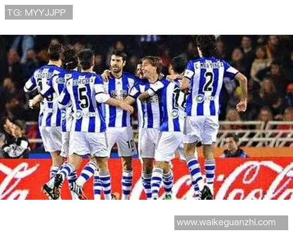 马拉加主场迎战皇家社会争夺西甲关键三分之战