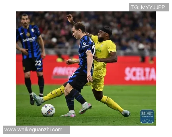 国米与拉齐奥激战正酣最终比分揭晓引发热议