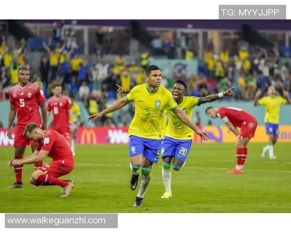 卡塞米罗的传奇之路：从巴西足球新星到世界顶级中场的蜕变与荣耀