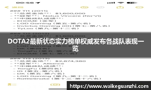 米兰平台