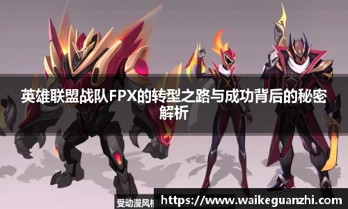 米兰体育官网