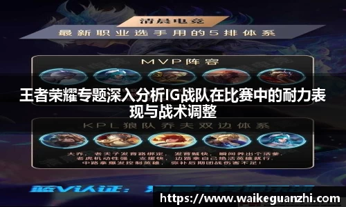 米兰体育app