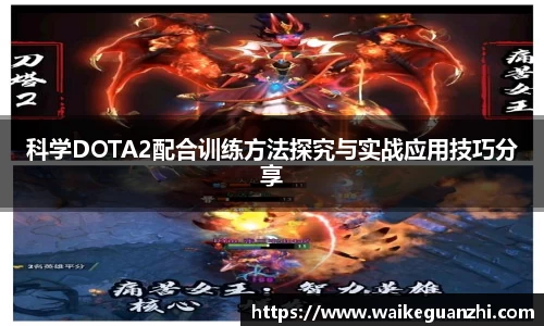 米兰平台