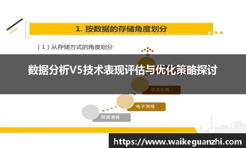 米兰平台