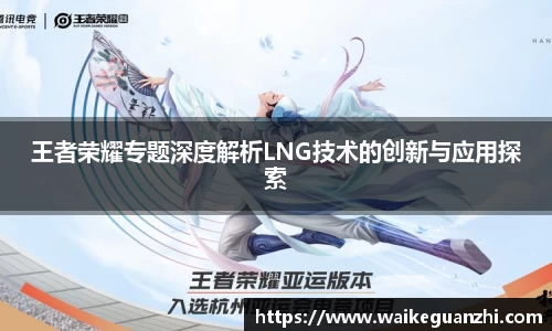 米兰平台