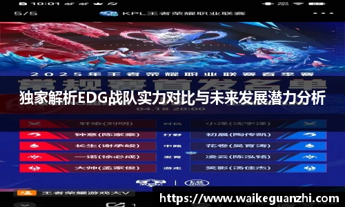 米兰体育app