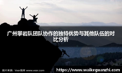 米兰体育官网