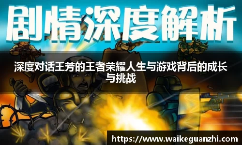 米兰平台