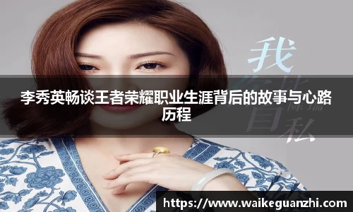 米兰体育官网