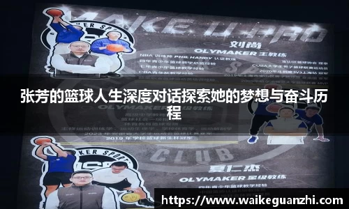 米兰平台
