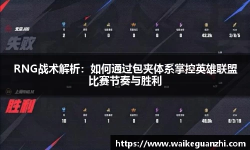 米兰体育app