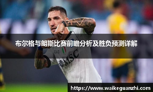 米兰平台
