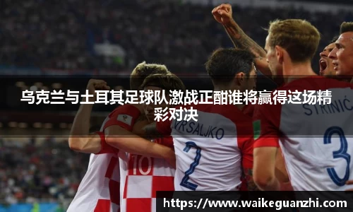 米兰平台